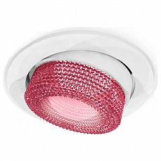 Встраиваемый светильник ambrella light xc xc7651062